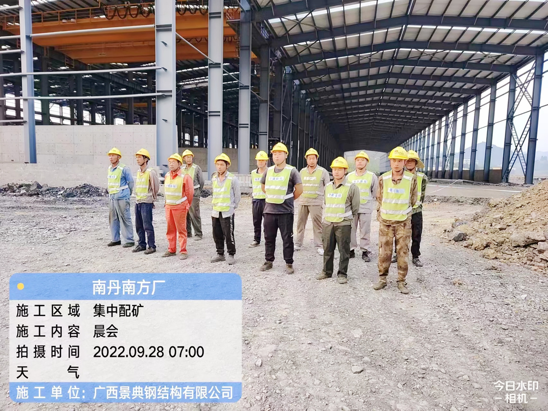 大港澳免费资科大全