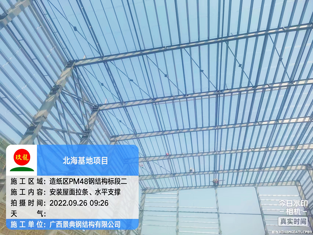 大港澳免费资科大全