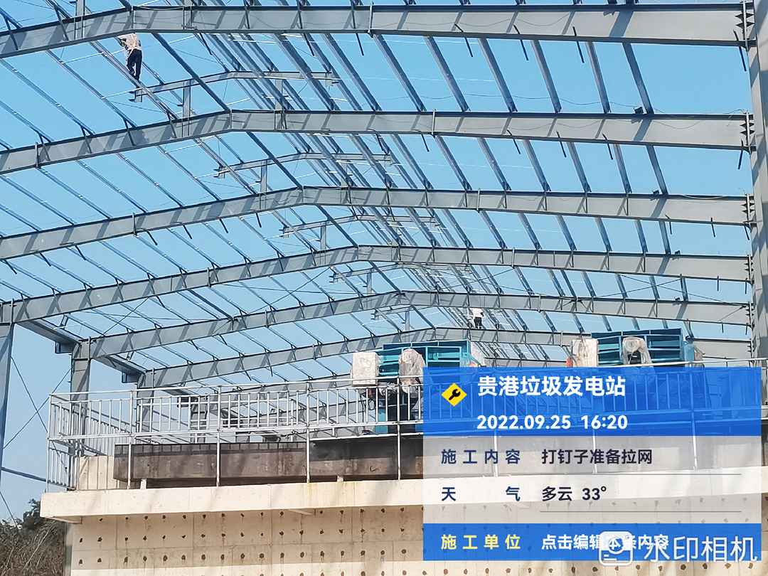 大港澳免费资科大全