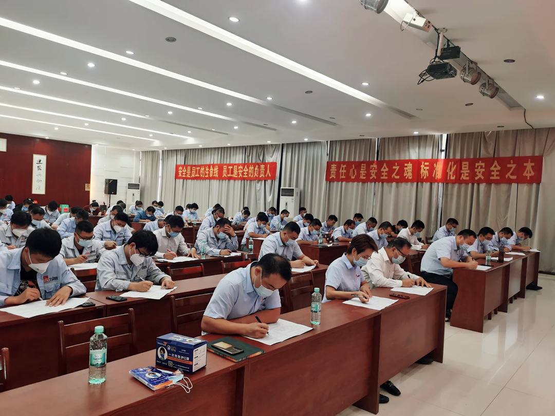 大港澳免费资科大全