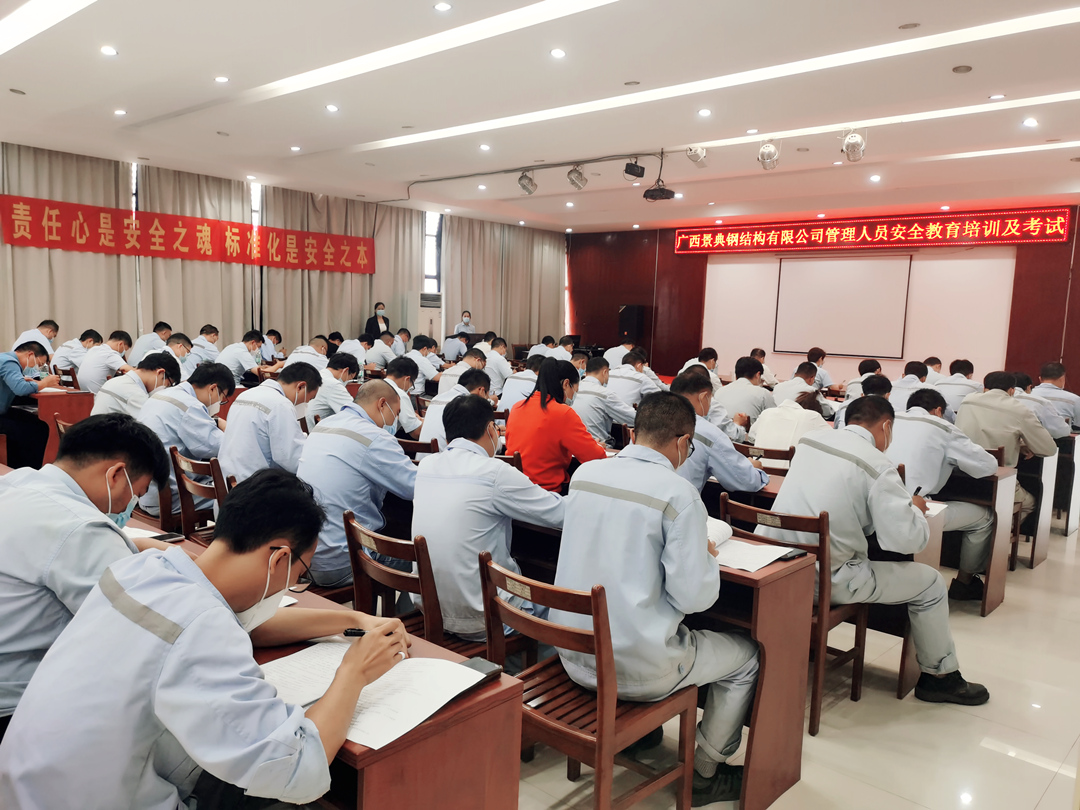 大港澳免费资科大全