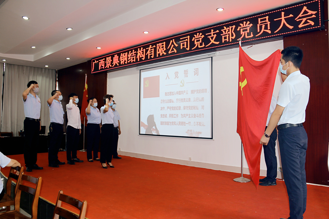 大港澳免费资科大全