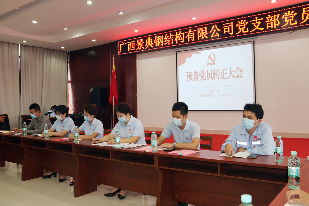 大港澳免费资科大全