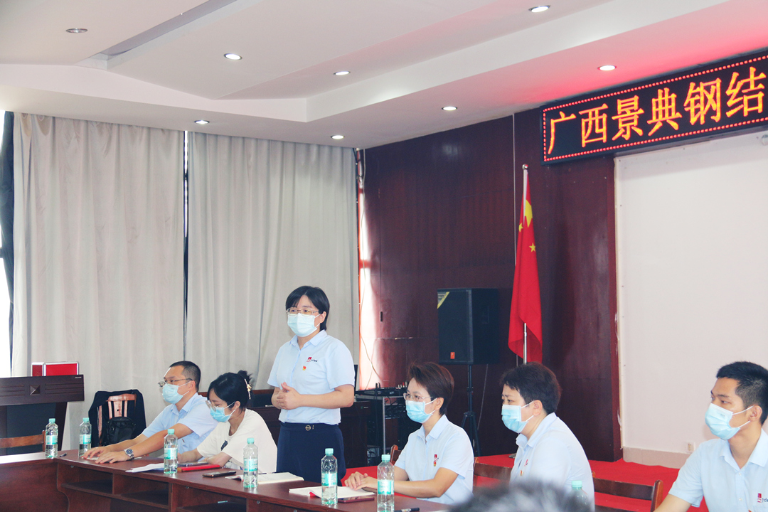 大港澳免费资科大全