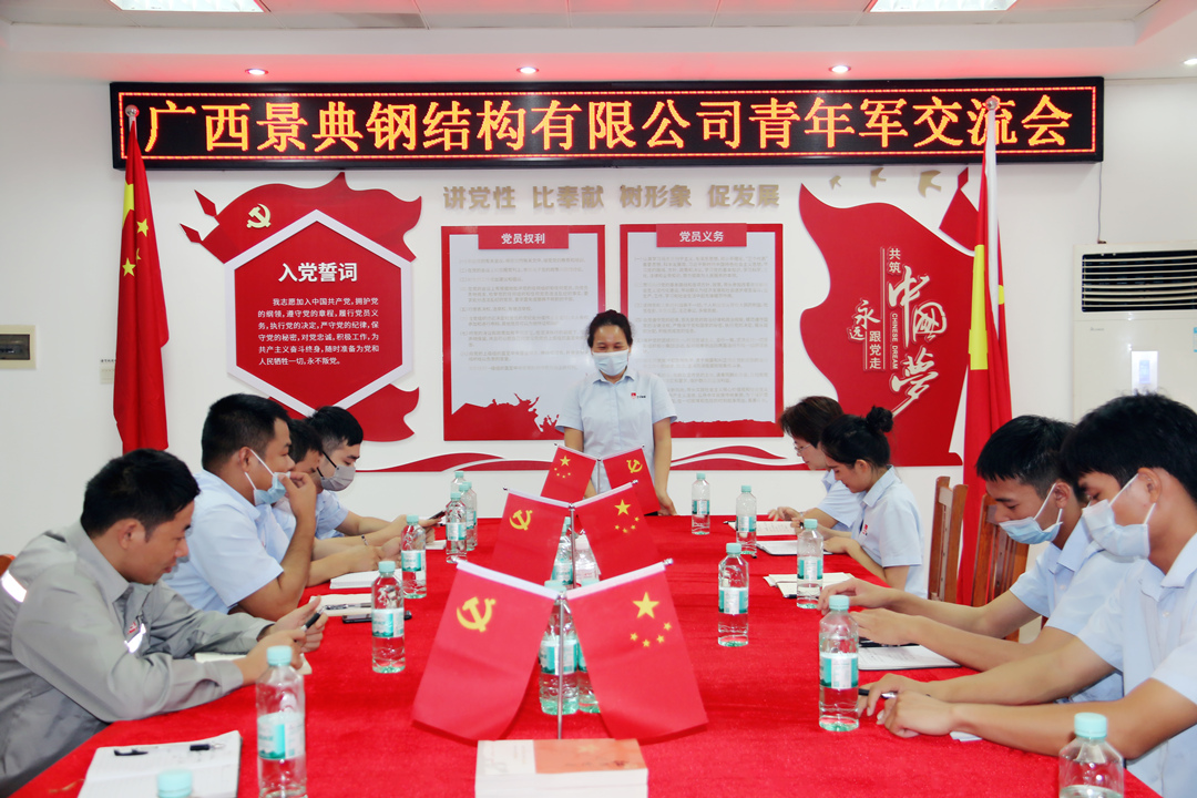 大港澳免费资科大全