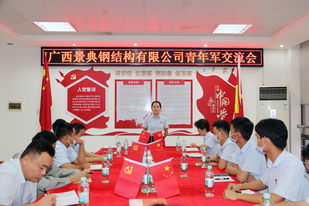 大港澳免费资科大全