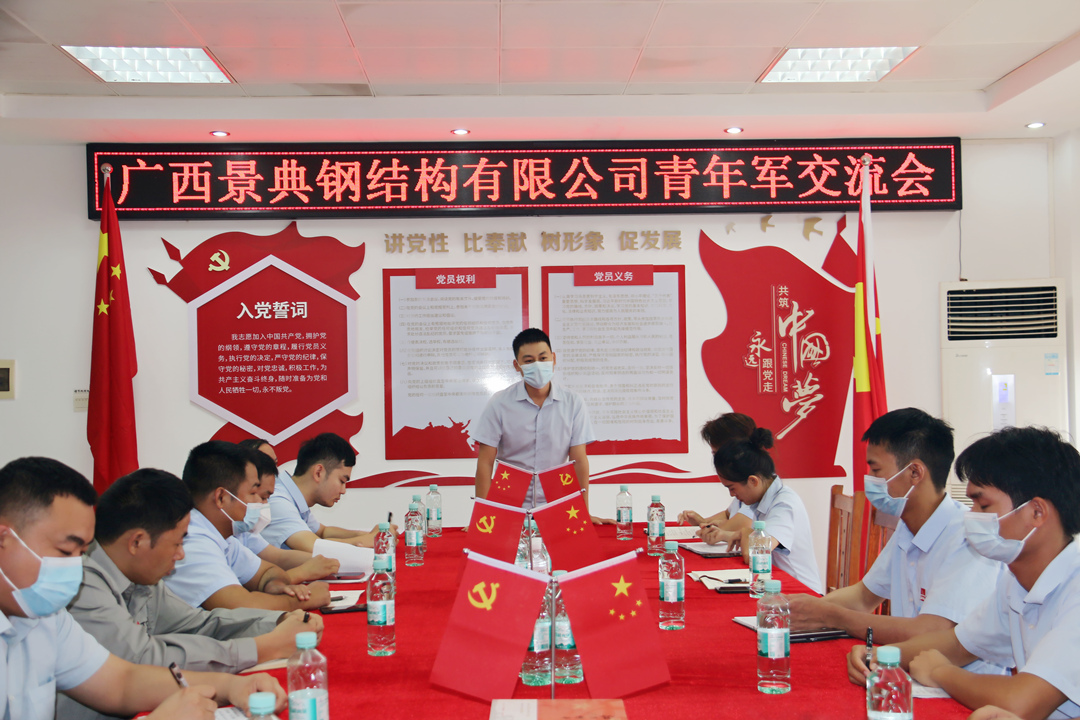 大港澳免费资科大全