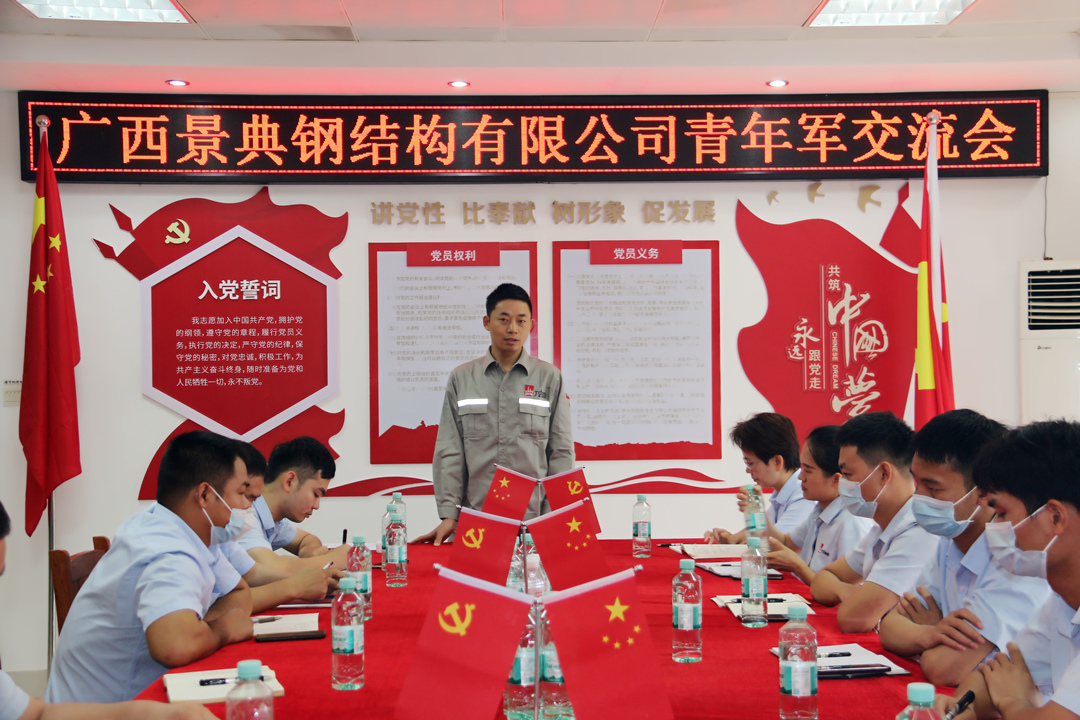 大港澳免费资科大全