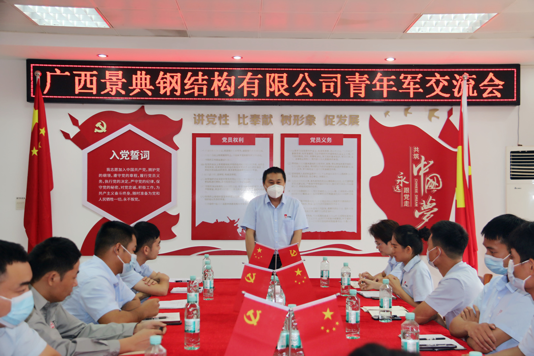 大港澳免费资科大全