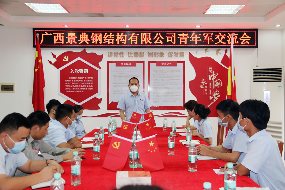 大港澳免费资科大全