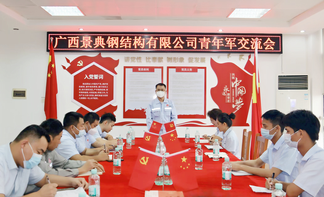 大港澳免费资科大全