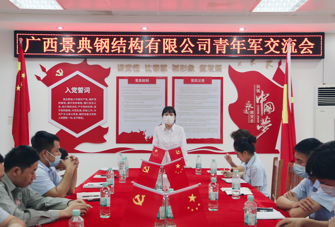 大港澳免费资科大全