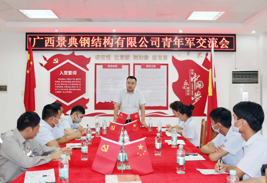 大港澳免费资科大全