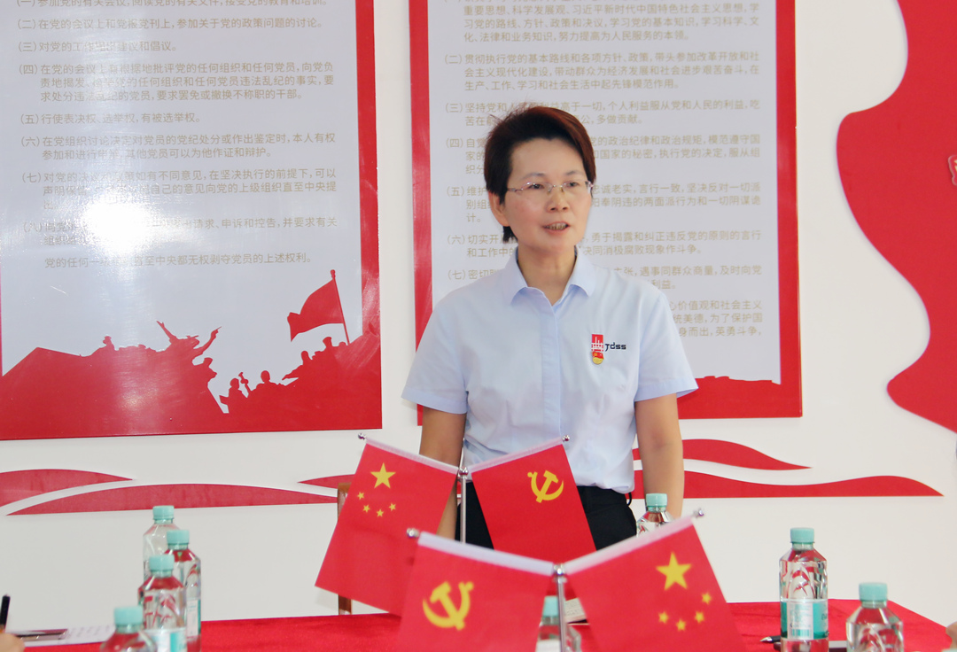 大港澳免费资科大全