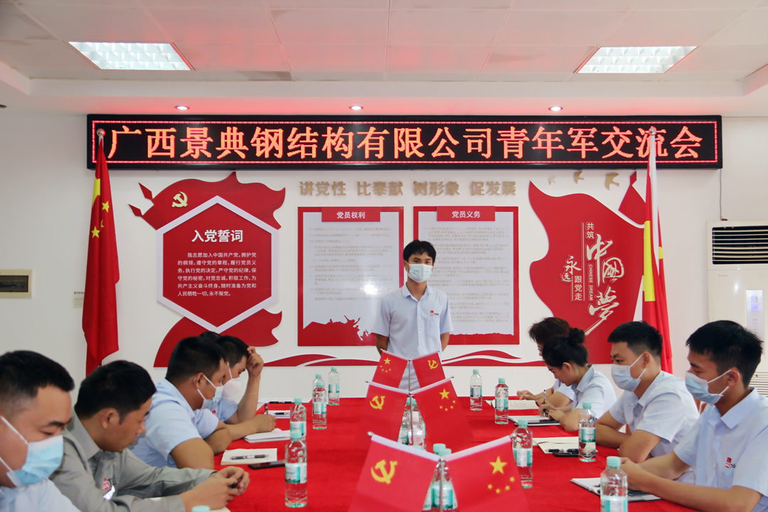 大港澳免费资科大全