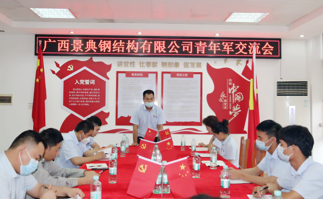 大港澳免费资科大全