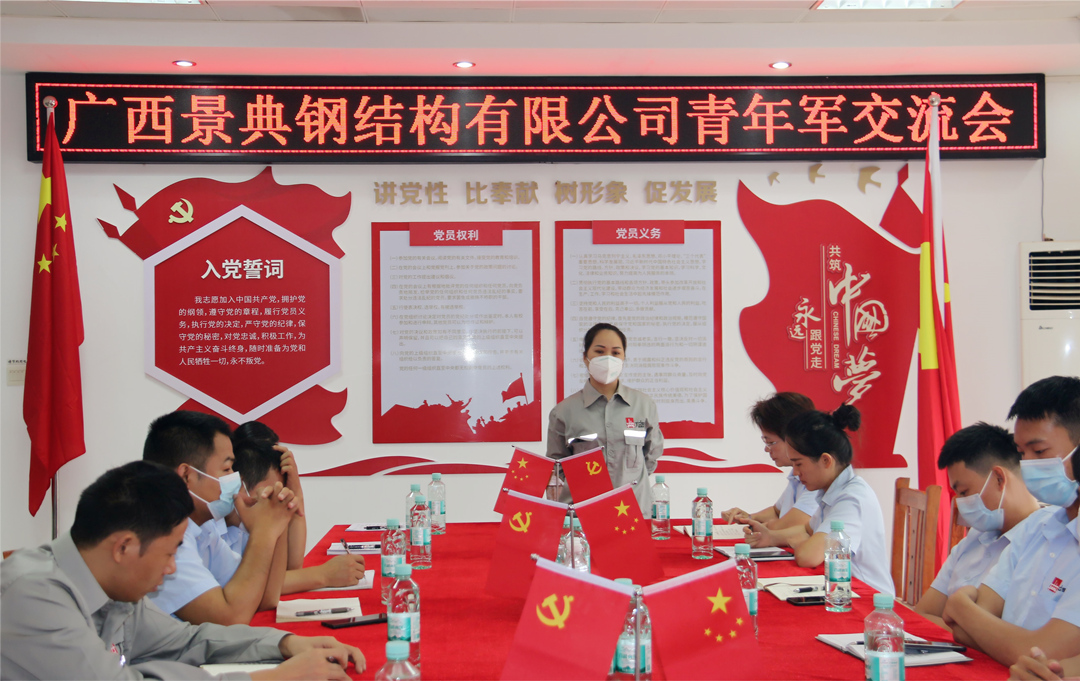 大港澳免费资科大全