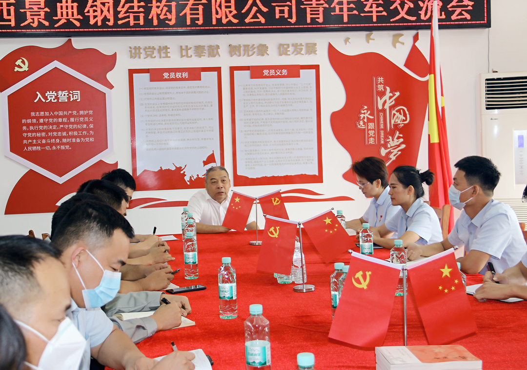 大港澳免费资科大全