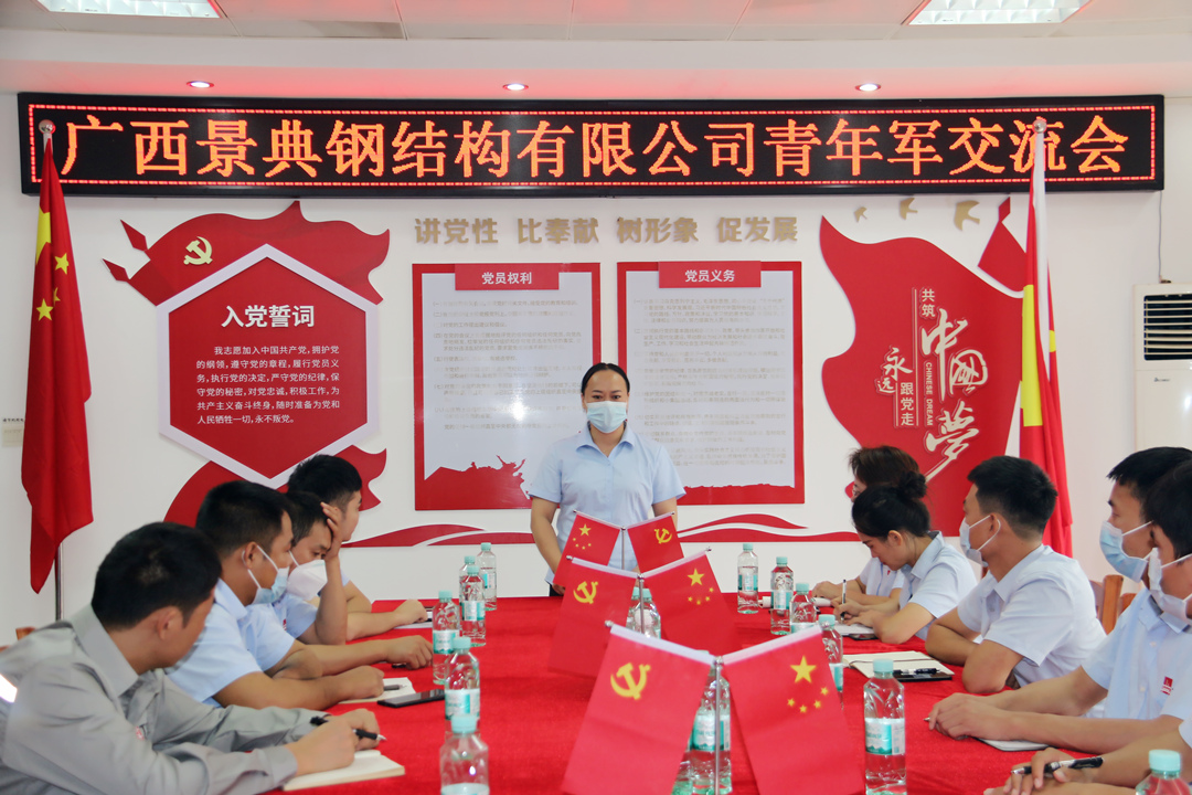 大港澳免费资科大全