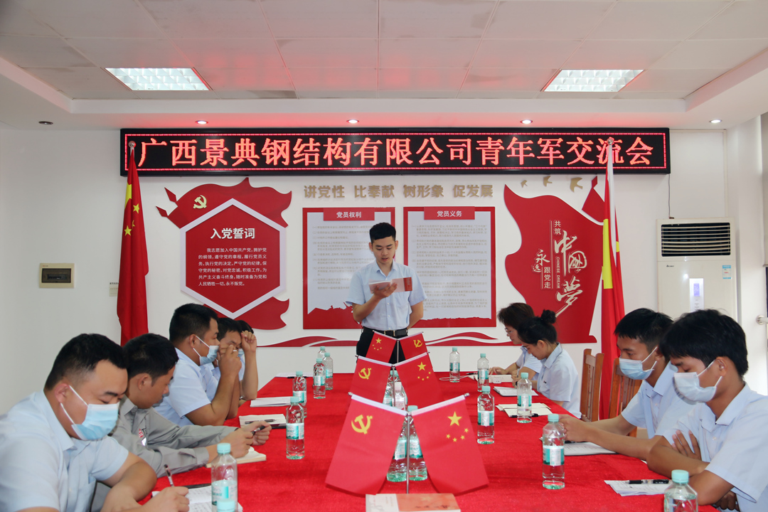 大港澳免费资科大全