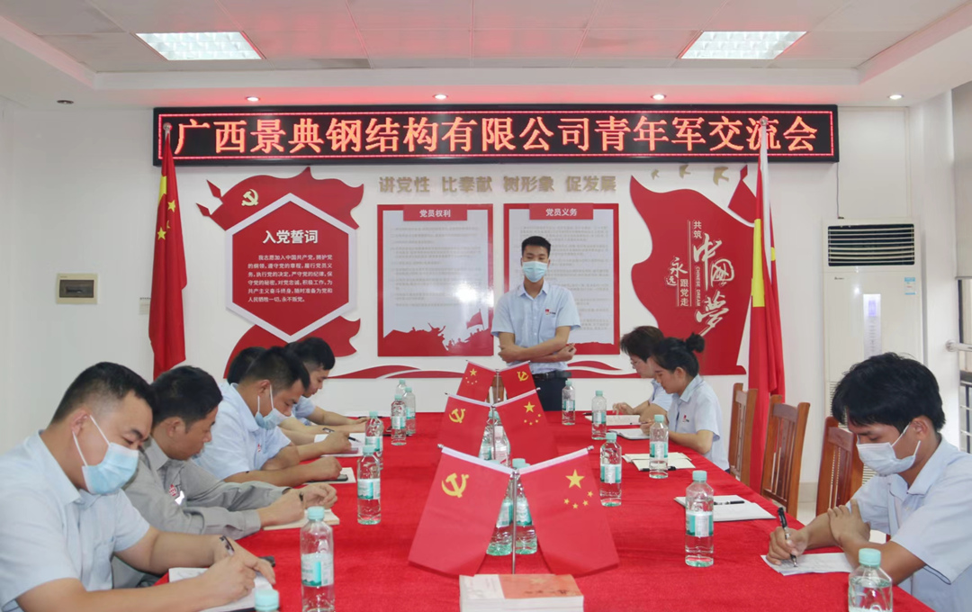 大港澳免费资科大全