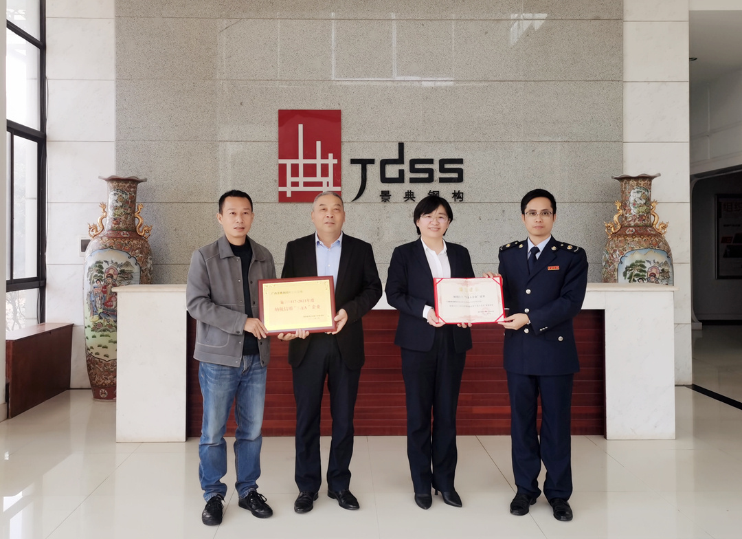 大港澳免费资科大全