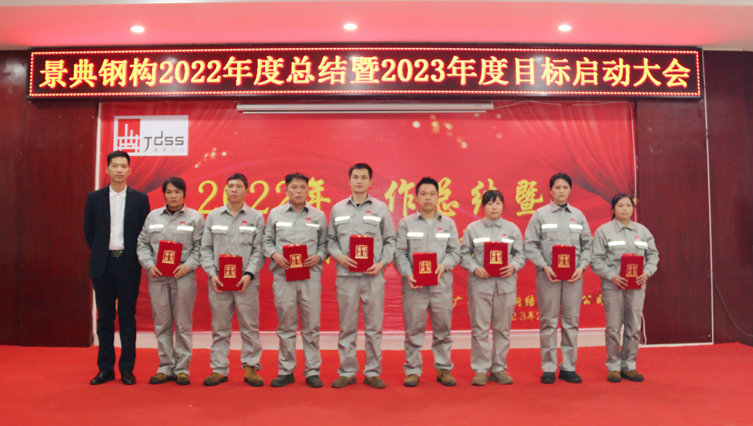 大港澳免费资科大全