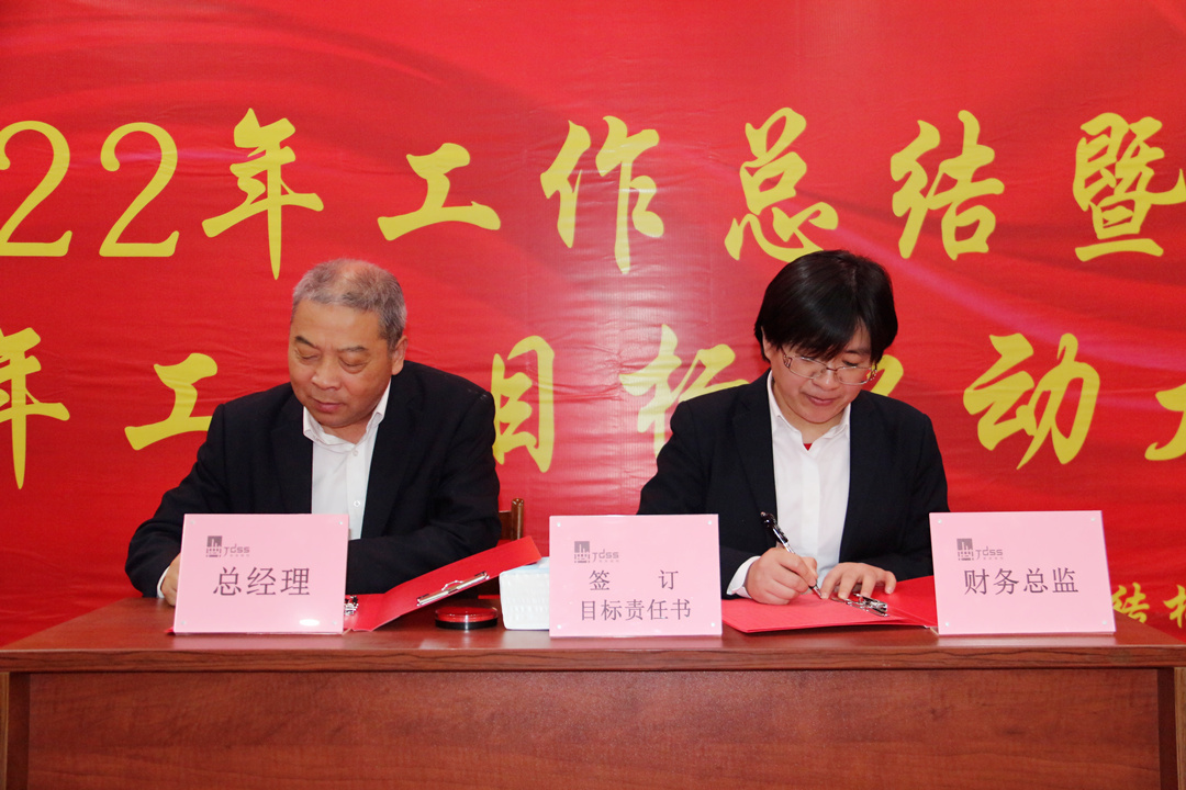 大港澳免费资科大全