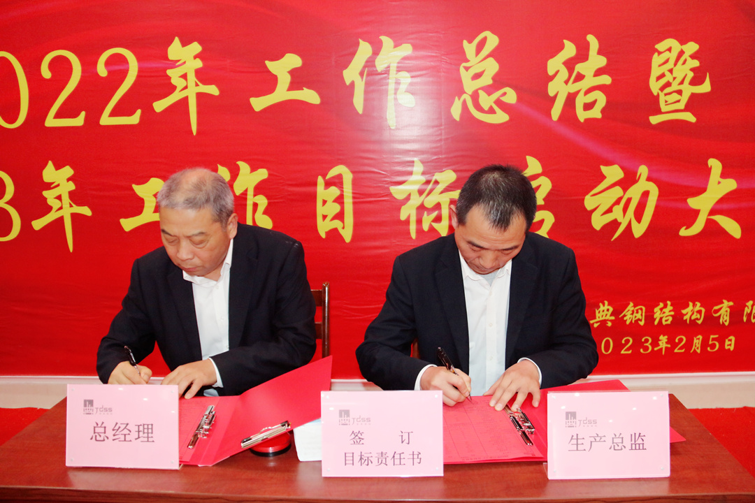 大港澳免费资科大全