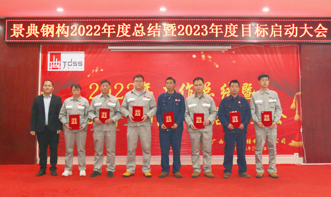 大港澳免费资科大全