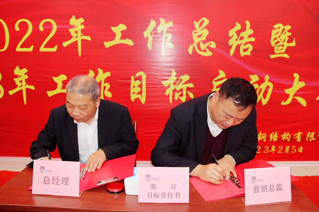 大港澳免费资科大全