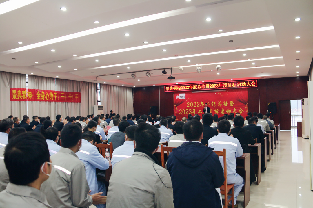 大港澳免费资科大全