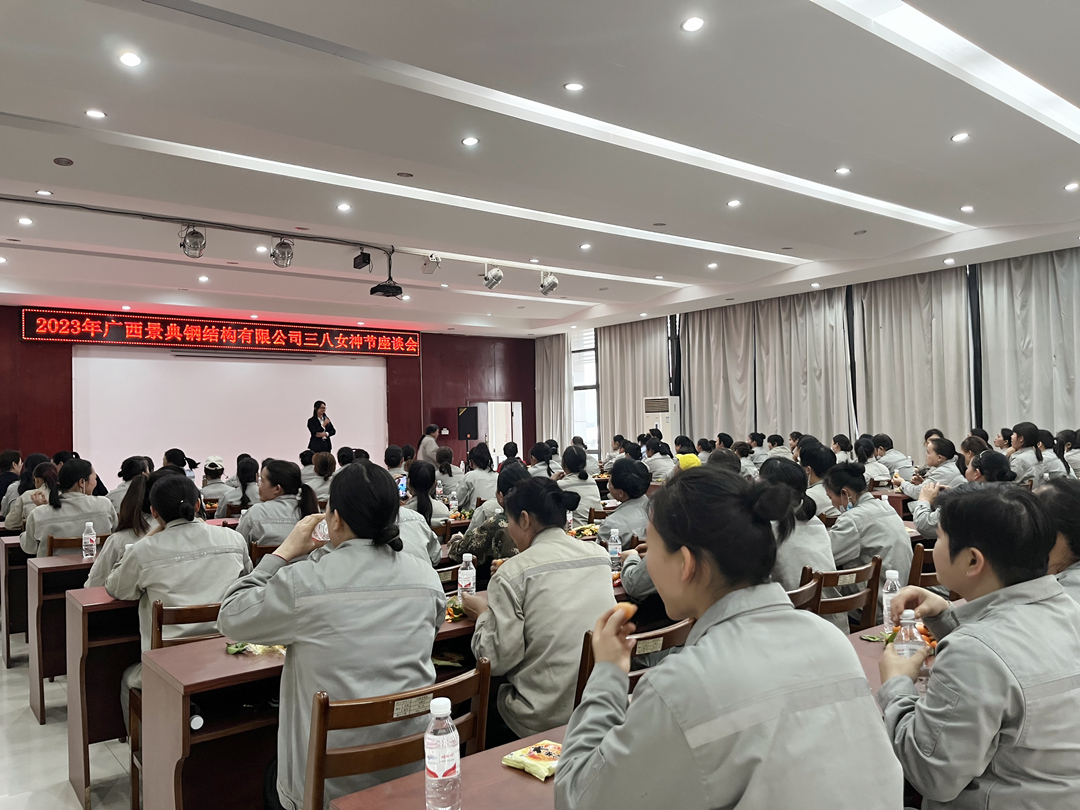 大港澳免费资科大全