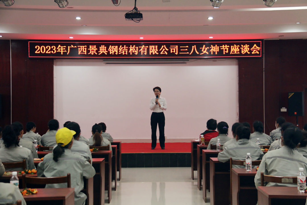 大港澳免费资科大全