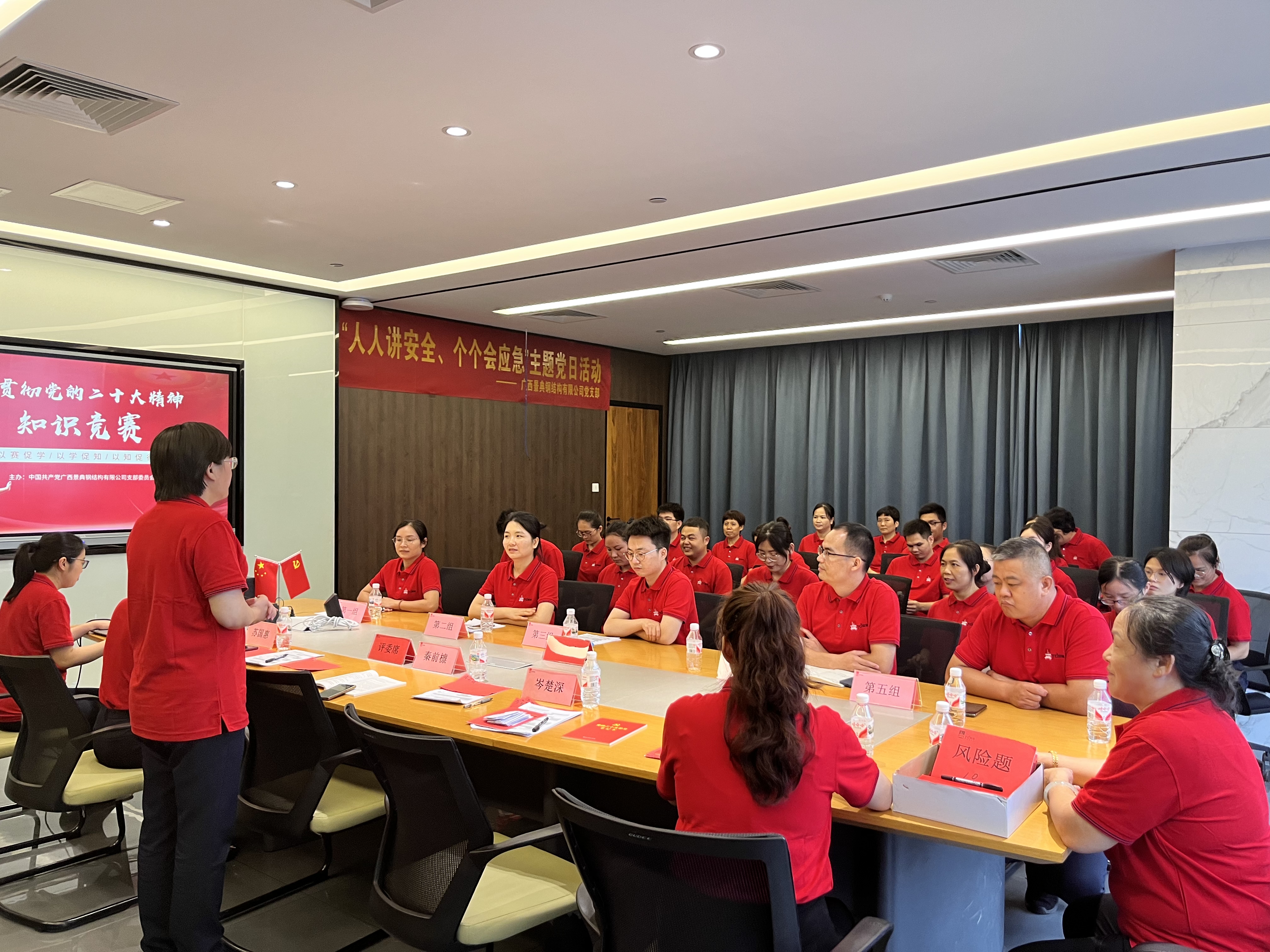 大港澳免费资科大全