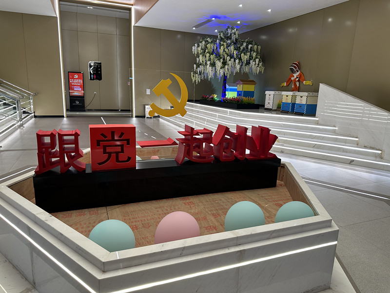 大港澳免费资科大全