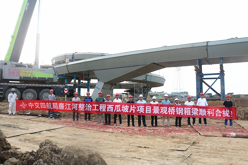 大港澳免费资科大全