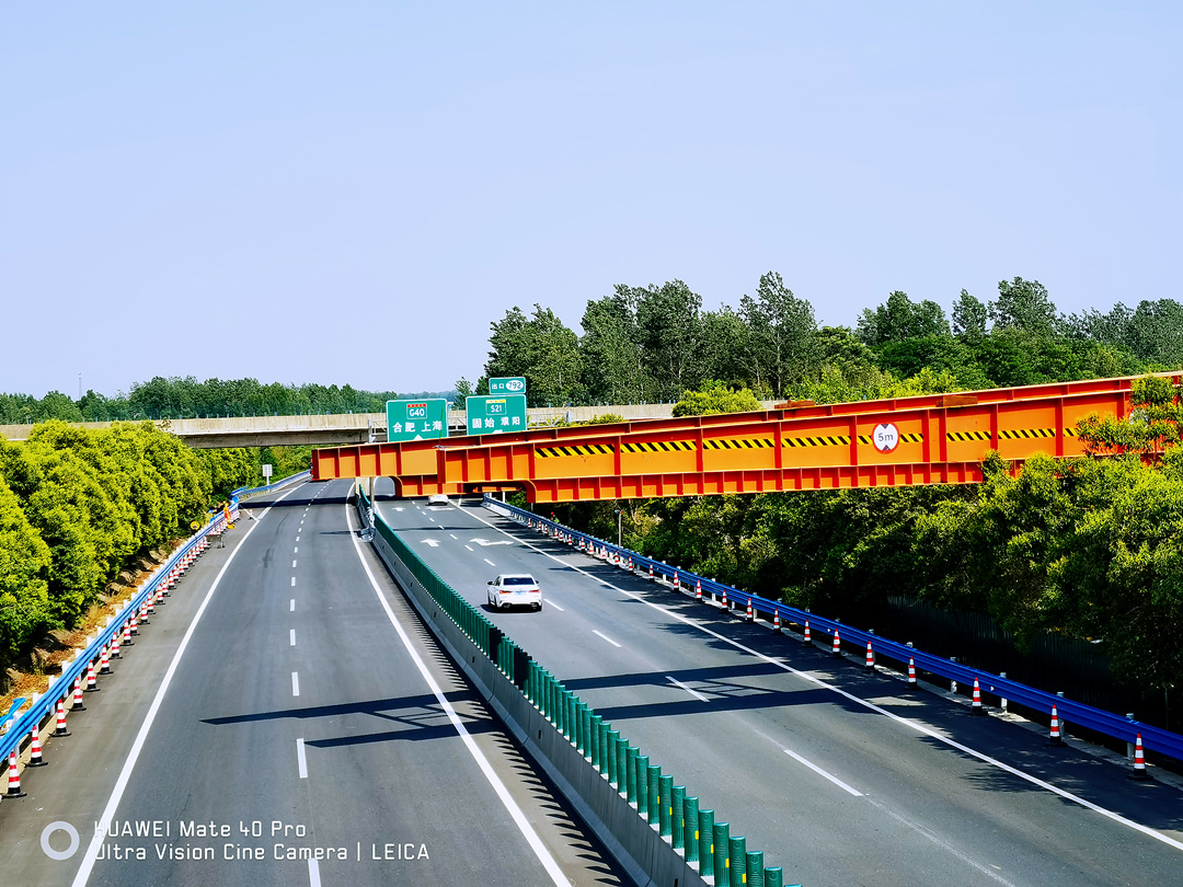 大港澳免费资科大全