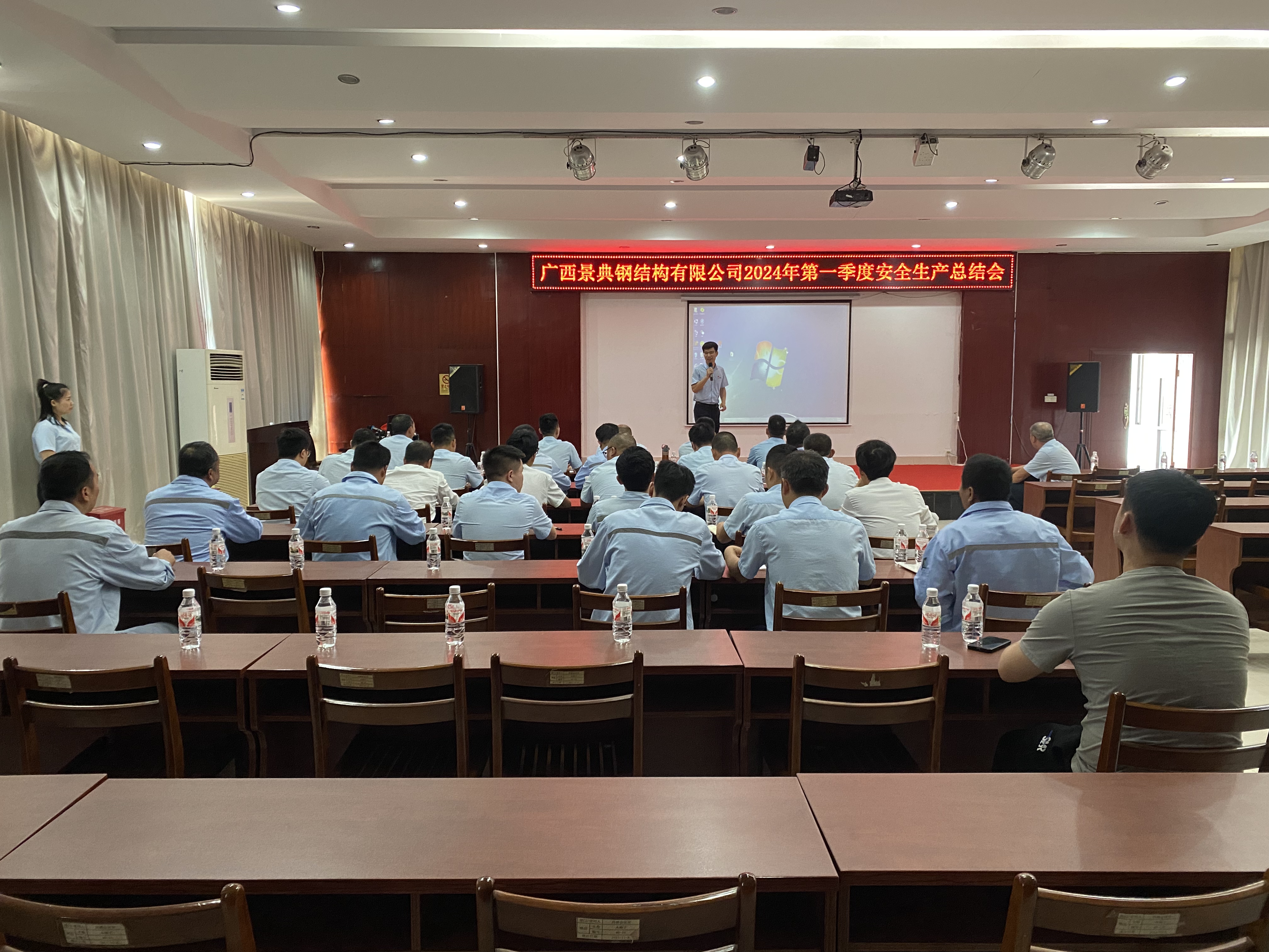 大港澳免费资科大全