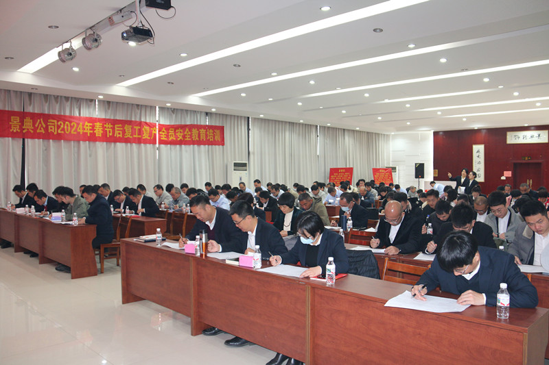 大港澳免费资科大全