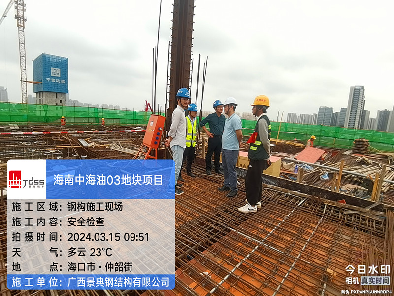 大港澳免费资科大全