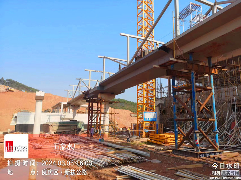 大港澳免费资科大全