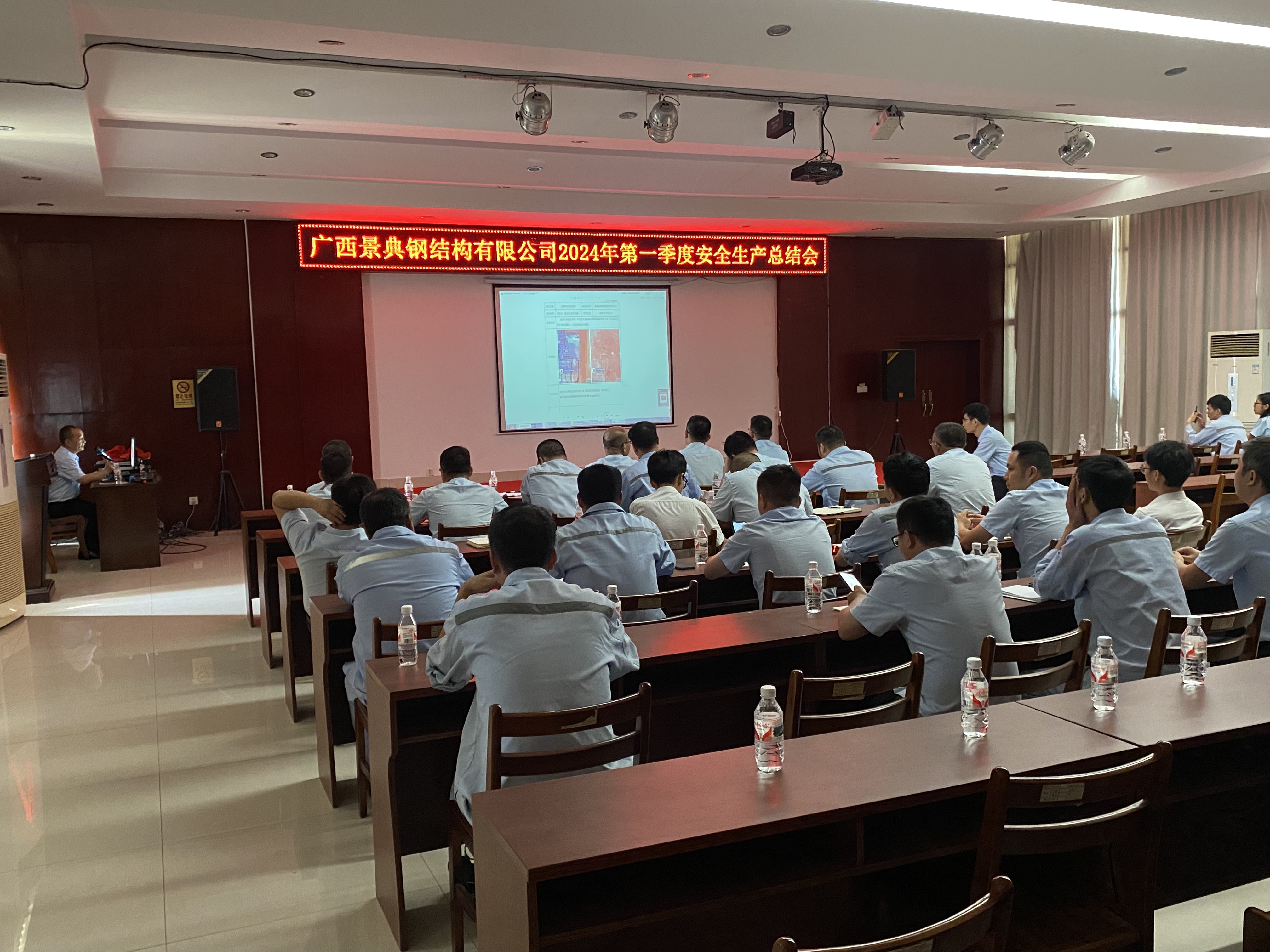 大港澳免费资科大全