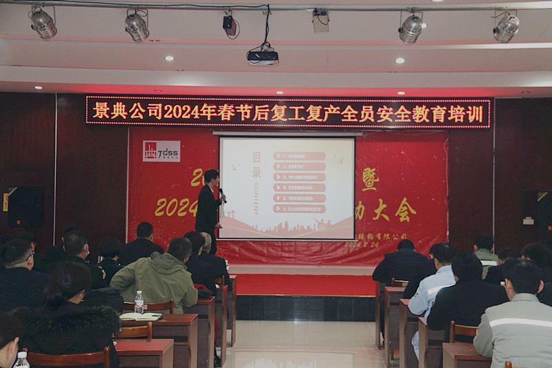 大港澳免费资科大全