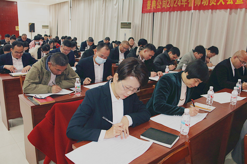 大港澳免费资科大全