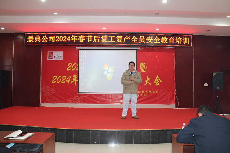 大港澳免费资科大全