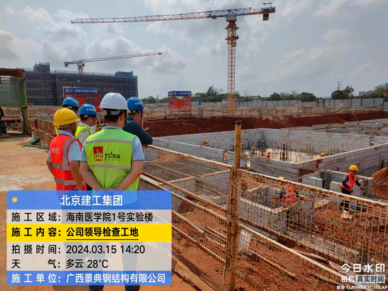 大港澳免费资科大全