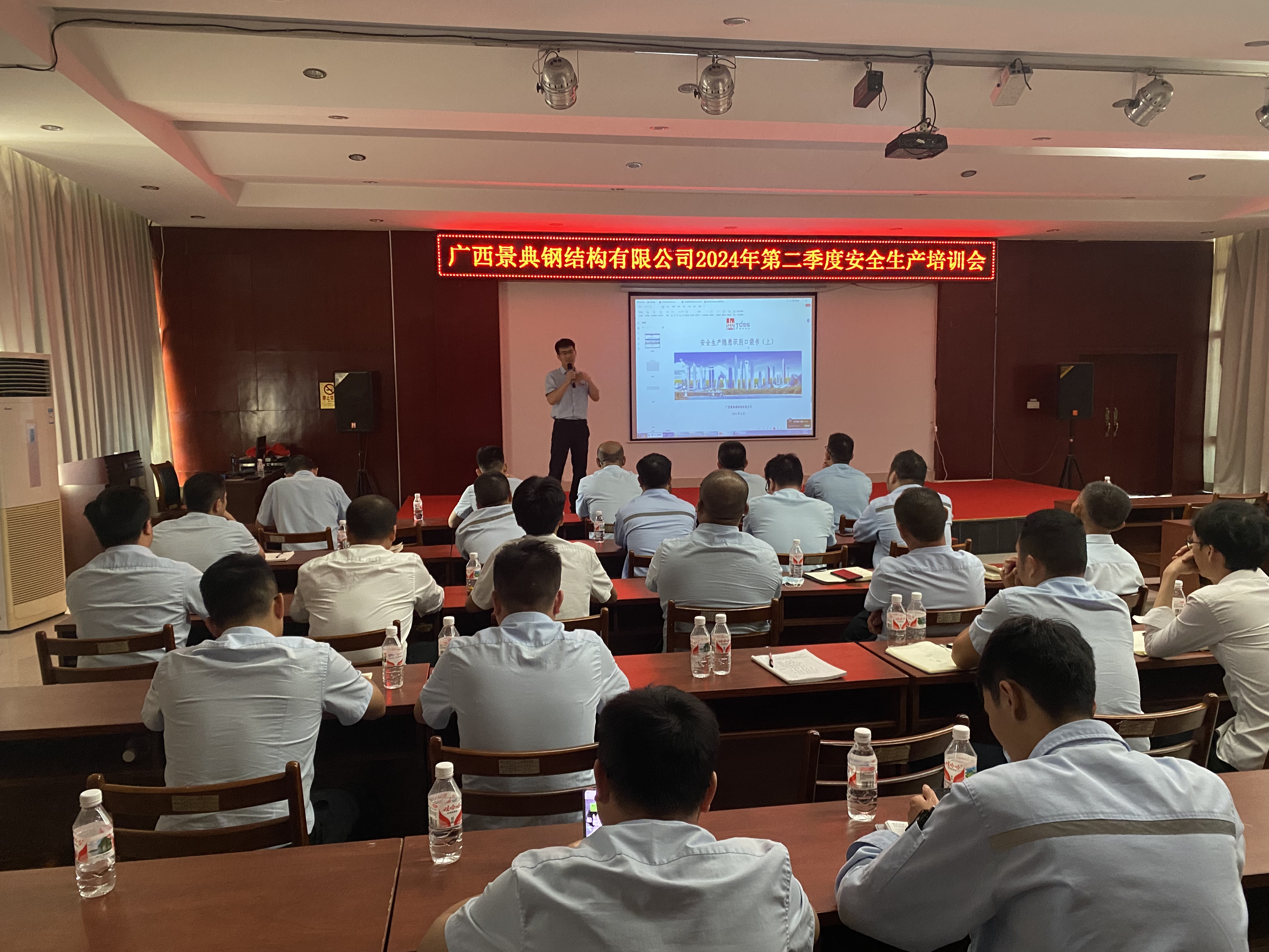 大港澳免费资科大全