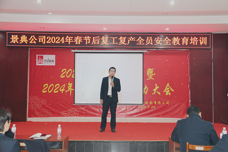 大港澳免费资科大全