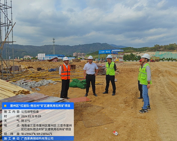 大港澳免费资科大全